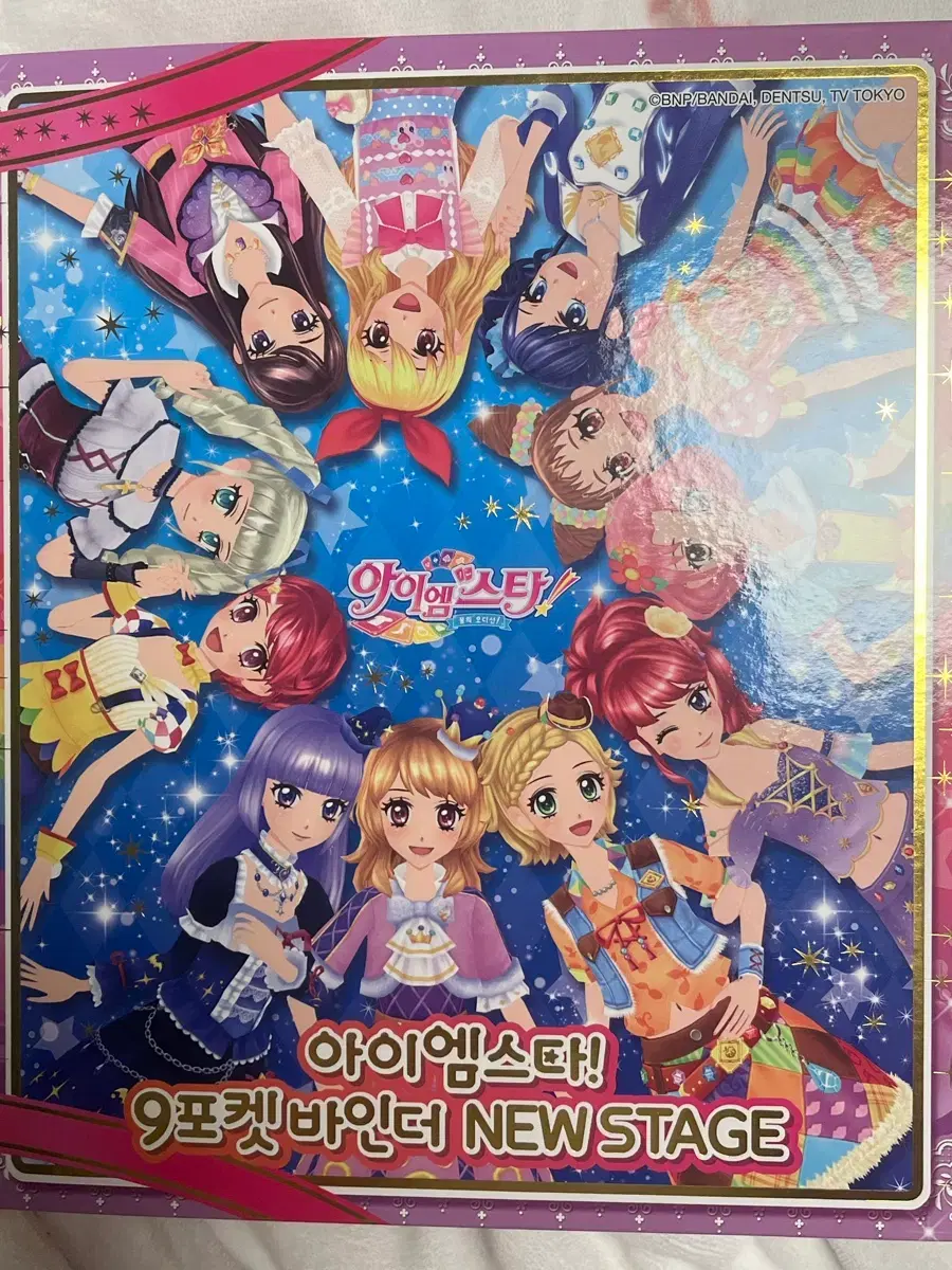 thumbnail-1